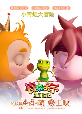国产精品嫩草影院在线看