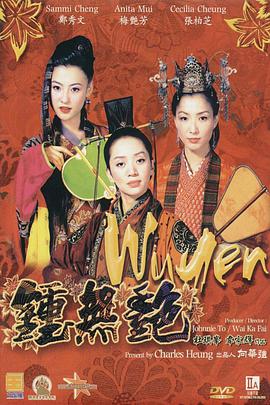 1000部做爰免费视频
