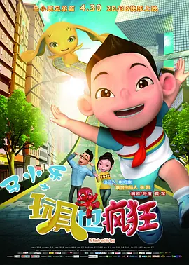 久久大香伊人中文字幕